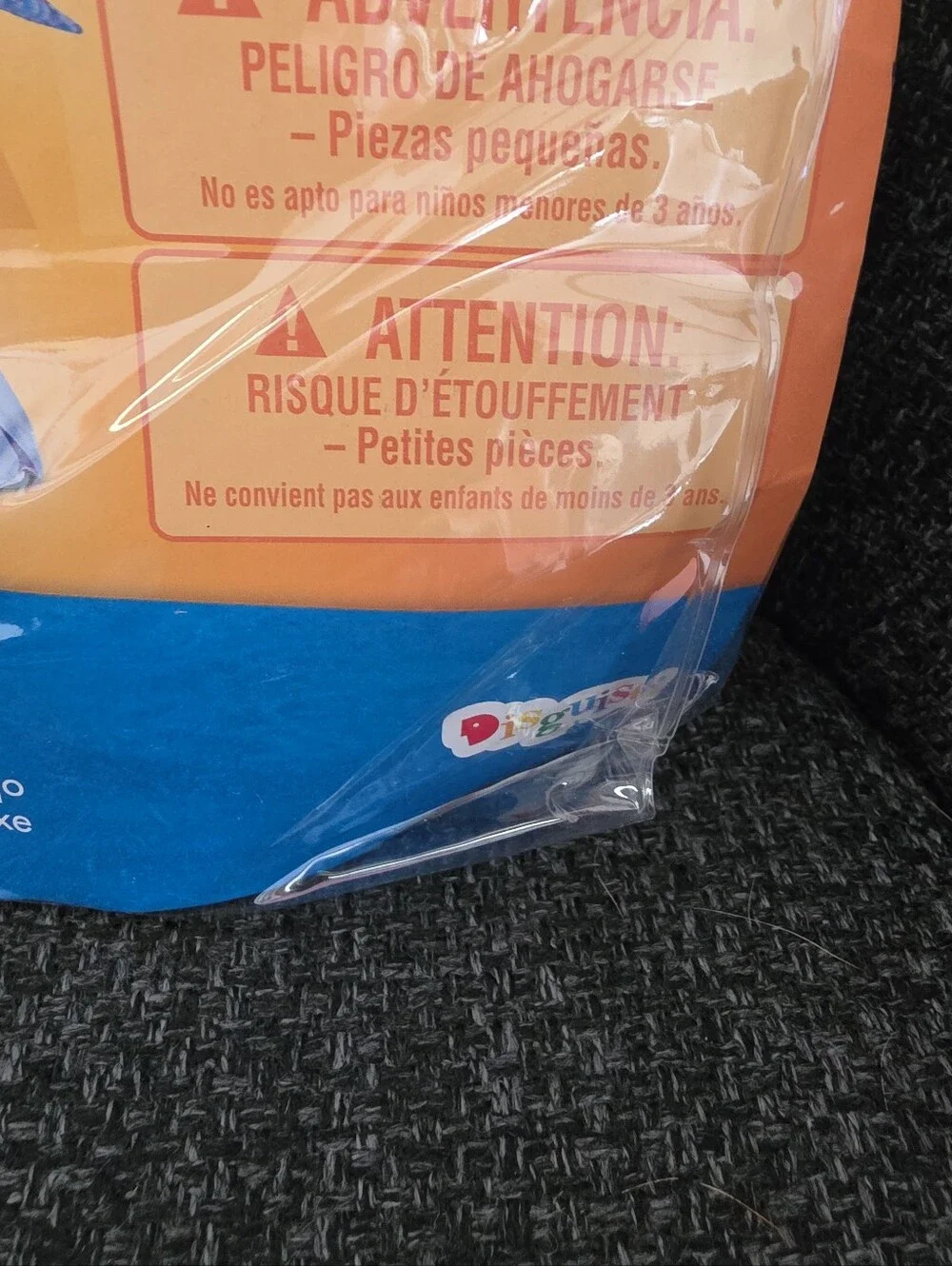 NIP Disguise Child S(4-6) Alberto Disney Pixar Luca Halloween Deluxe Costume